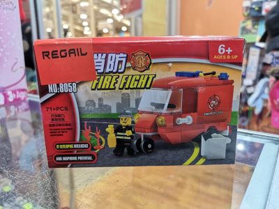 Armables mini bomberos Armables mini bomberos