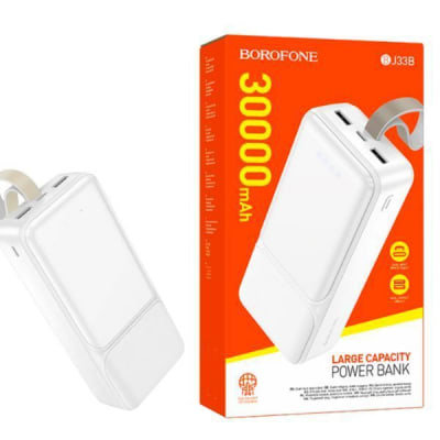 Batería Portátil Borofone BJ33B