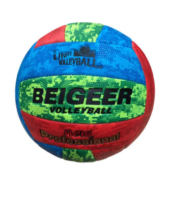 Balón Volleyball1