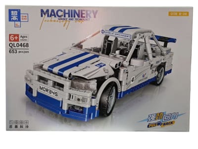 Auto Deportivo Armable 653 pzs