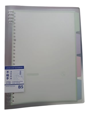 Libreta tipo Archivador Anillada B5 + hojas1