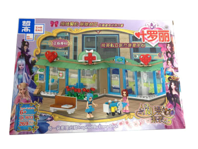 Bloque Didactico Muñeca 296 piezas