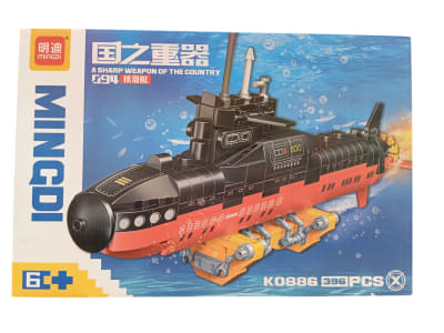 Set Armable Submarino 396 piezas