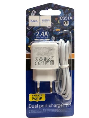 Cargador Lightning CS51A Hoco