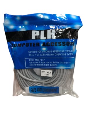 Cable Red PLH 25 MTS