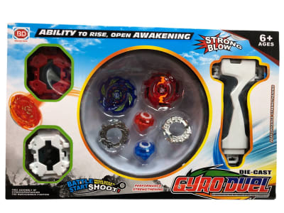 Blade Blade Doble