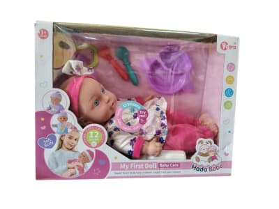 Muñeca Bebe Con Accesorios