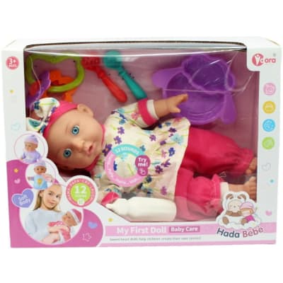 Muñeca Bebé 35cms Con 12 Sonidos Y Accesorios