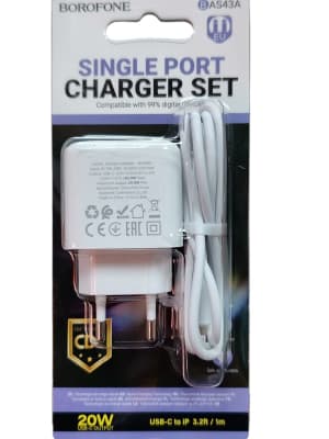 Cargador Tipo C - Lightning Borofone  BAS43A
