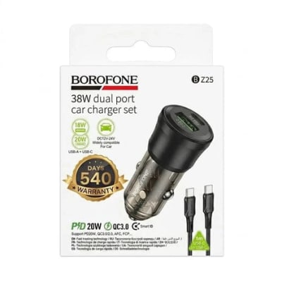 Cargador de Auto con Cable Tipo C - Lightning BZ25