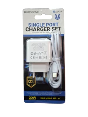Cargador Borofone Tipo C a C BAS43A1