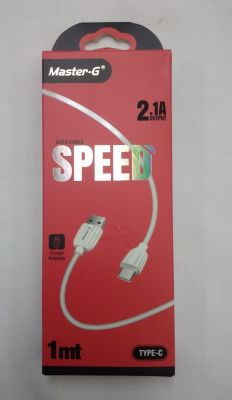 CABLE TIPO C MASTER G 2.1A CABLE TIPO C MASTER G 2.1A