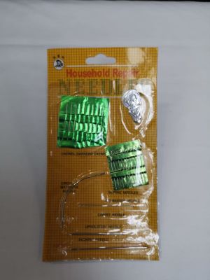 AGUJAS ECONOMICA AGUJAS ECONOMICA