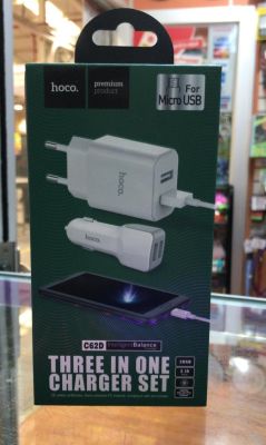 Set 3 en 1 dual micro usb Hoco C62D Set 3 en 1 dual micro usb Hoco C62D