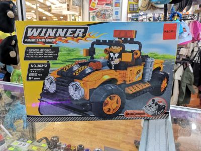 Auto a control remoto armable Winner 252 piezas Auto a control remoto armable Winner 252 piezas