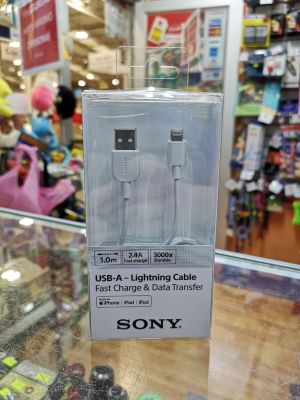 Cable Lightning Iphone Sony 2.4A Cable Lightning Iphone Sony 2.4A