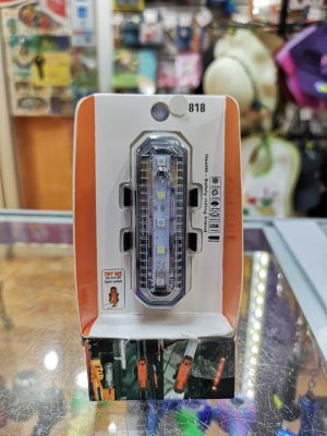 Luces Bicicleta recargable Luces Bicicleta recargable