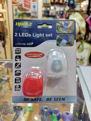 Luces Silicona Bicicleta Luces Silicona Bicicleta
