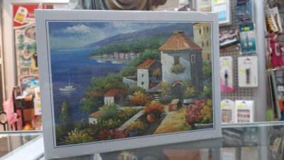 PUZZLE 300 PIEZAS PUZZLE 300 PIEZAS