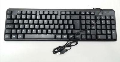 Teclado Mlab Slim 120 Teclado Mlab Slim 120