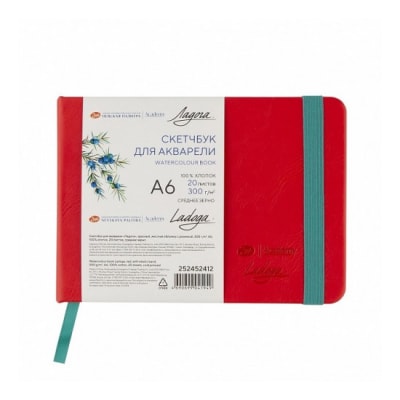 WATERCOLOUR BOOK LADOGA ROJA 300G 20HJS