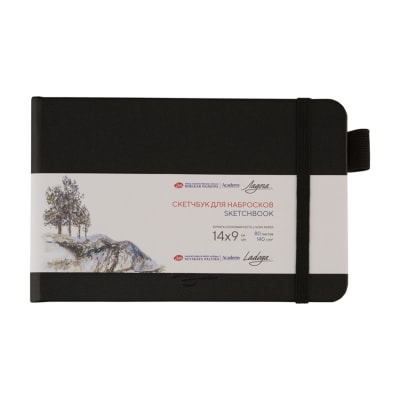 SKETCBOOK LADOGA negra 14x9  140G 80HJS1