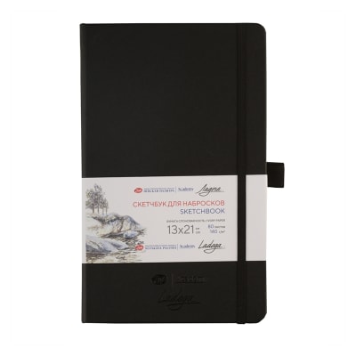 SKETCBOOK LADOGA 13x21 NEGRA 140G 80HJS1
