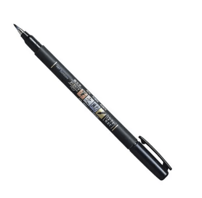 FUDENOSUKE BRUSH PEN SOFT2