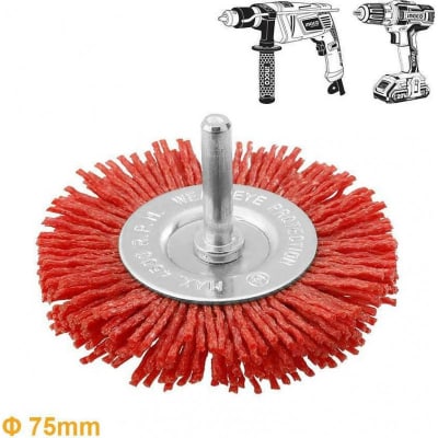 Grata Circular De Nylon Con Vastago 1/4 75mm Ingco Wb40755