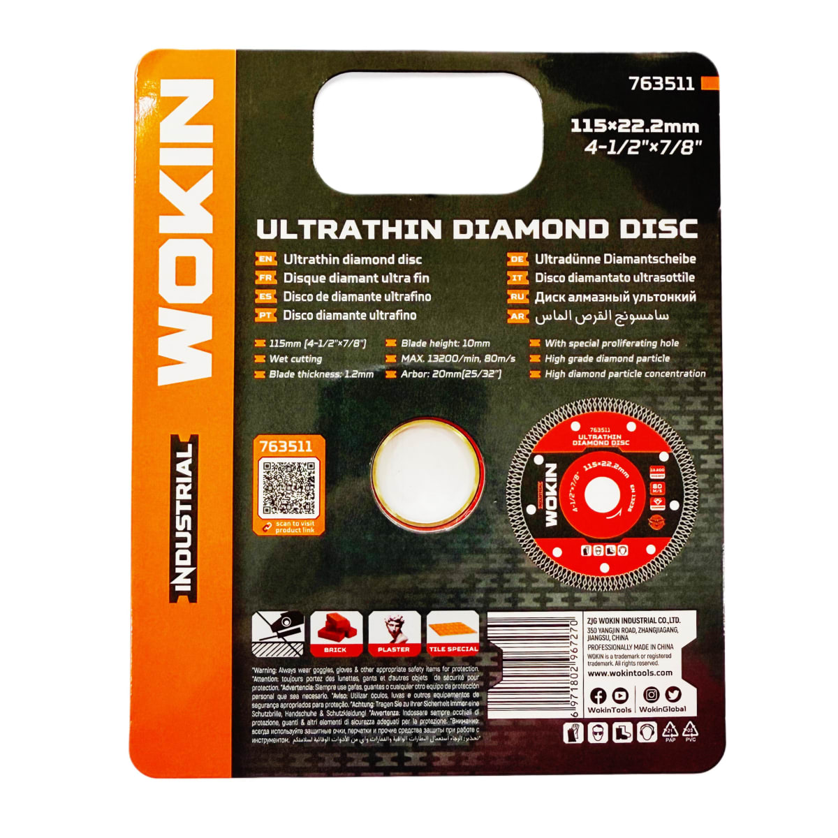 DISCO DIAMANTADO PORCELANATO 4.5 pulg MARMOL GRANITO EXTRA FINO WOKIN 7635113