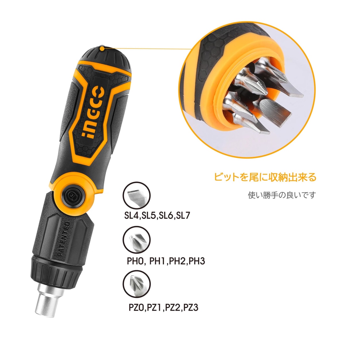 Destornillador Desarmable Articulable 13 En 1 AKISD1208 Con Chicharra2