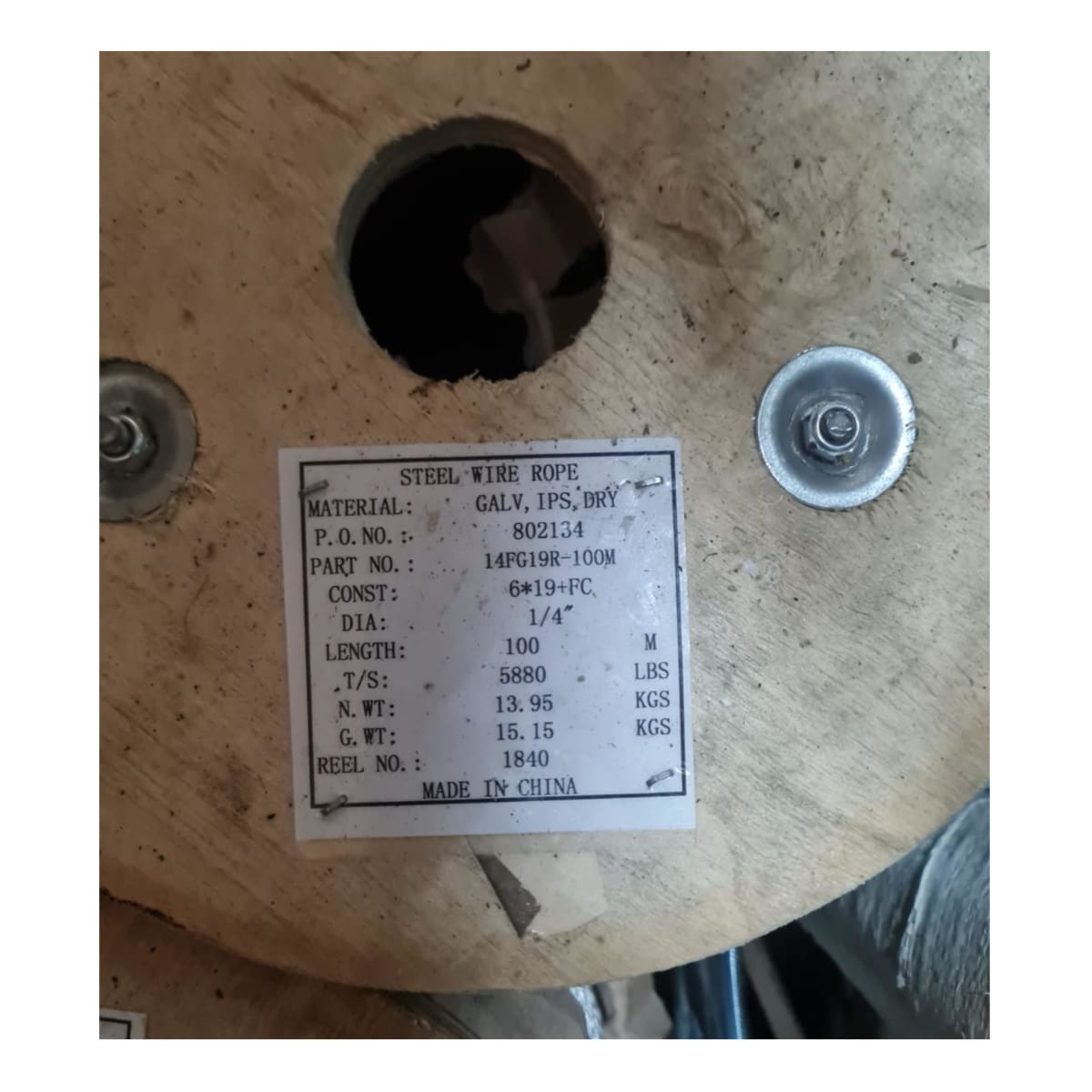 PIOLA CABLE DE ACERO 1/4 - 6mm GALVANIZADO  6X19 ROLLO 100MTS2