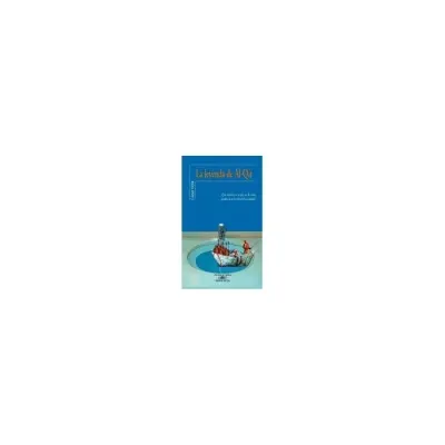 Libro La Leyenda De Al-Qit - Edit. Alfaguara1