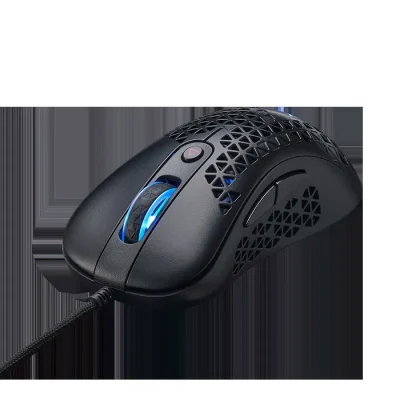 Mouse Gaming Profesional Usb Programable1