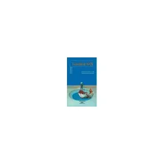 Libro La Leyenda De Al-Qit - Edit. Alfaguara