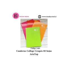 Cuaderno College Croquis 80 Hojas Auca