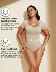BODY MANGA CORTA BEIGE