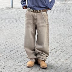 PANTALON ARENA