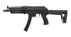 PPK20 AEG