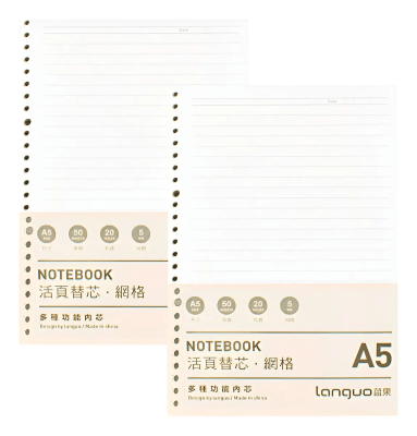 Repuesto Languo A5 para Cuaderno Archivador – 50 Hojas Punteadas2