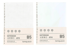 Repuesto Languo B5 para Cuaderno Archivador – 50 Hojas Punteadas