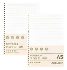 Repuesto Languo A5 para Cuaderno Archivador – 50 Hojas Punteadas