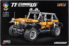 CARRO ARMABLE 300 A +500PCS 48013