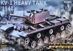 TANQUE ARMABLE C1 - H7005