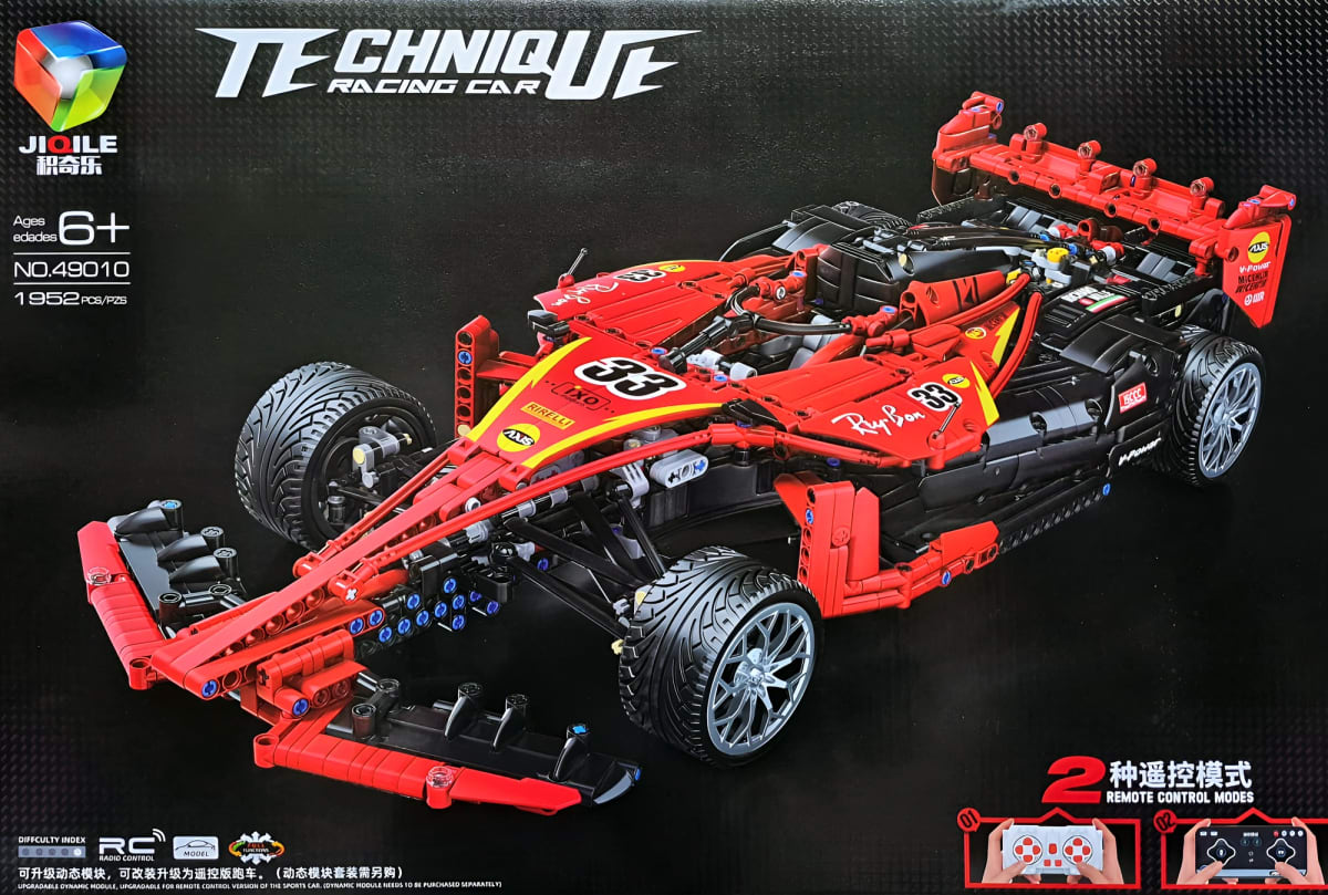 F1 ARMABLE +1920PCS1