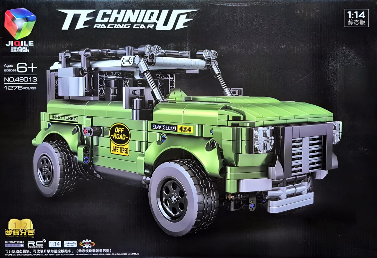 CAMIONETA ARMABLE +1278PCS1