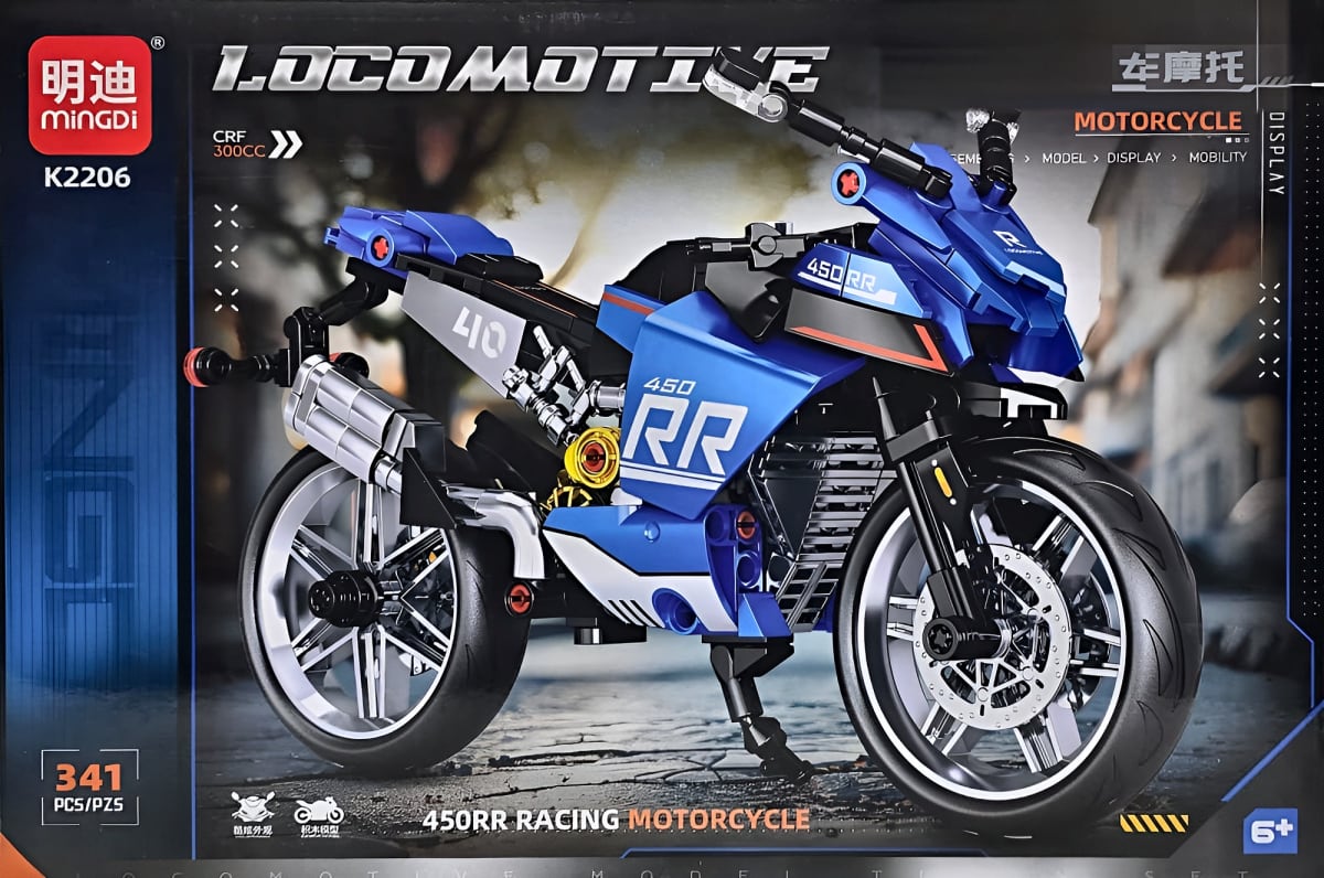 MOTO ARMABLE +300PCS K22061