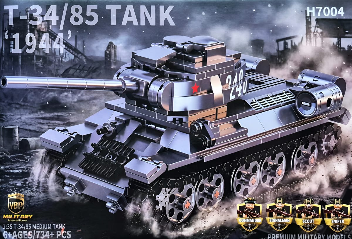 TANQUE ARMABLE C1 - H70041