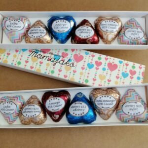 Cacao Mamajako Caja Bombones3