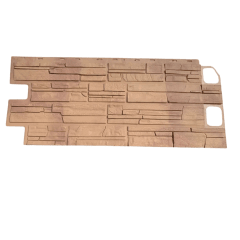 Siding Piedra Laja Ochre VD2-119 Unid.